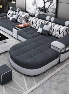 布艺沙发组合北欧简约现代科技布小户型乳胶沙发客厅全屋家具套装