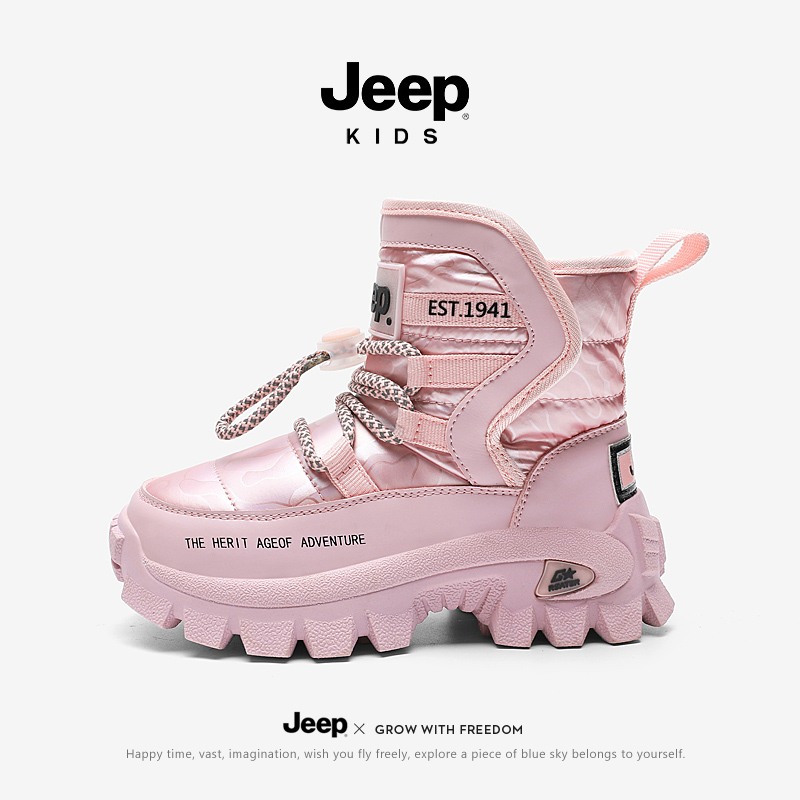 jeep女童雪地靴冬季2024新款宝宝加绒加厚男童大棉棉鞋儿童毛毛鞋