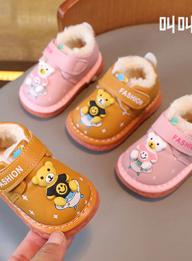 叫叫鞋男宝宝鞋子女童童鞋软底婴儿学步鞋0-1岁2冬季加绒加厚棉鞋