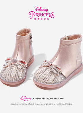 迪士尼童鞋女童短靴加绒马丁靴2023冬季新款公主鞋水晶靴儿童靴子