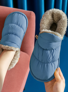 厚底棉拖鞋女士冬季2024新款包跟室内居家居保暖加绒棉鞋外穿冬天