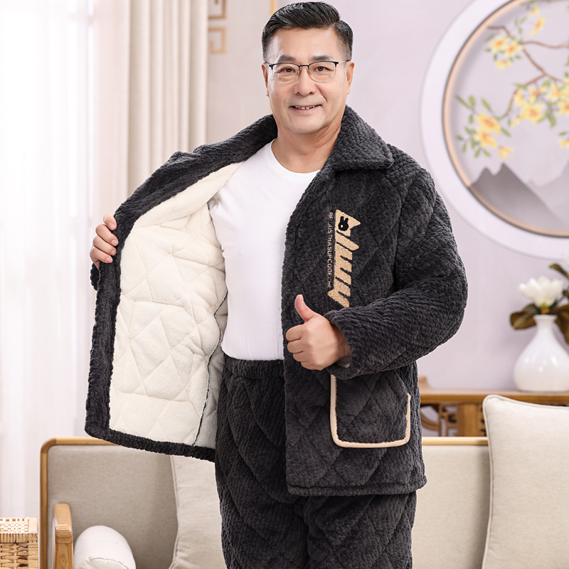 睡衣男士秋冬季三层加厚加绒珊瑚绒夹棉中老年保暖爸爸家居服套装
