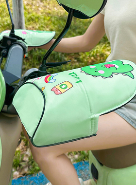 夏季电动车防晒把套电瓶摩托车自行车通用立体透气防水隔热护手罩