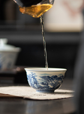 青花瓷主人杯单杯复古茶杯陶瓷茶盏个人功夫茶具单个品茗杯败装饰