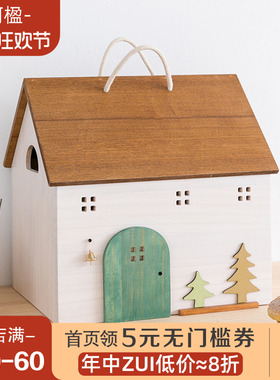 阿楹 创意可爱桌面木质房子收纳盒娃娃零食玩具储物箱卡通置物架