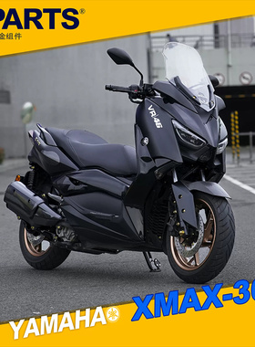 S-PARTS 雅马哈XMAX300 整车改装钛合金螺丝 踏板摩托车减震 斯坦