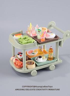 微缩迷你食品玩具中国食玩美食小当家小物件小食物模型餐车东西