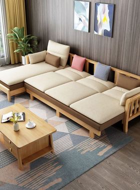 北欧式实木沙发现代简约小户型客厅双层坐垫舒适拉床沙发成套家具