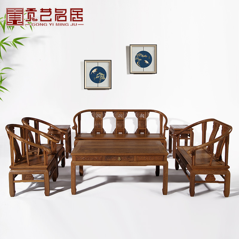 红木家具全鸡翅木客厅成套沙发中式全实木明清特制皇冠沙发椅组合