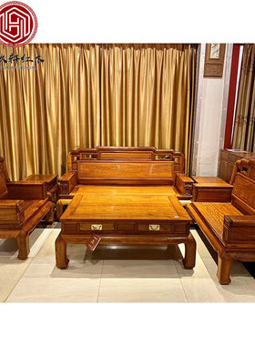 红木家具缅甸花梨国色天香虎皮纹123沙发六件套大果紫檀客厅成套