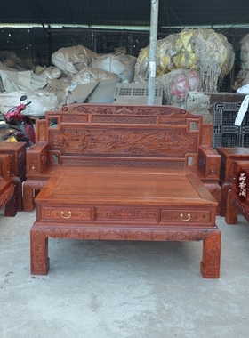 缅甸花梨金玉满堂沙发古典客厅成套家具越南红木家具特价红木沙发