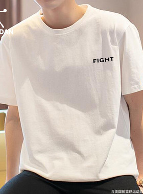 乔丹短袖T恤男夏季新款体恤官方旗舰店白色上衣宽松半袖男运动服