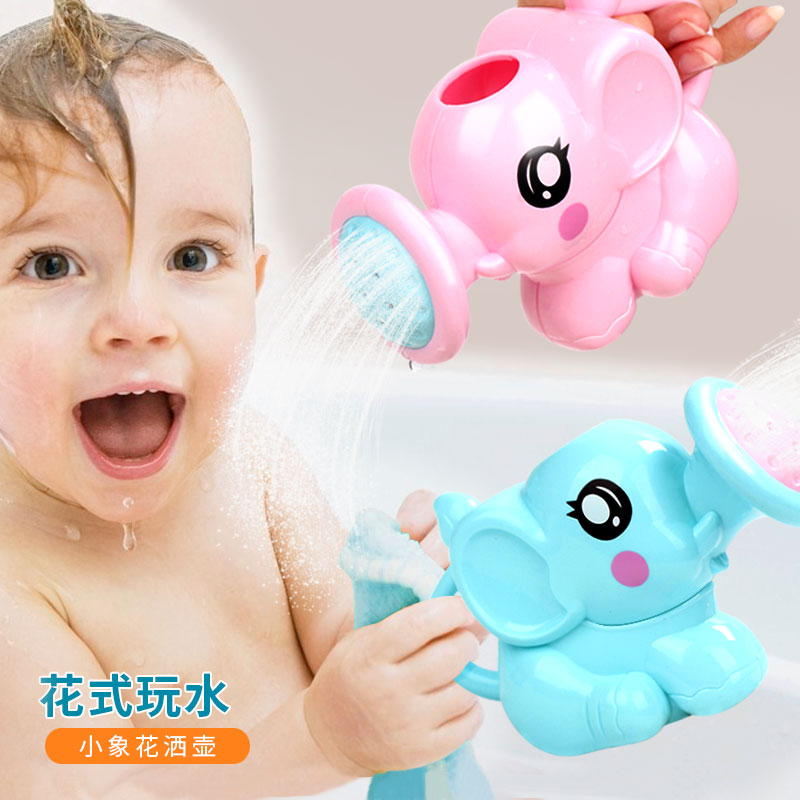 婴儿洗澡玩具戏水小象水壶儿童宝宝小孩男孩黄小鸭女孩花洒小鸭子