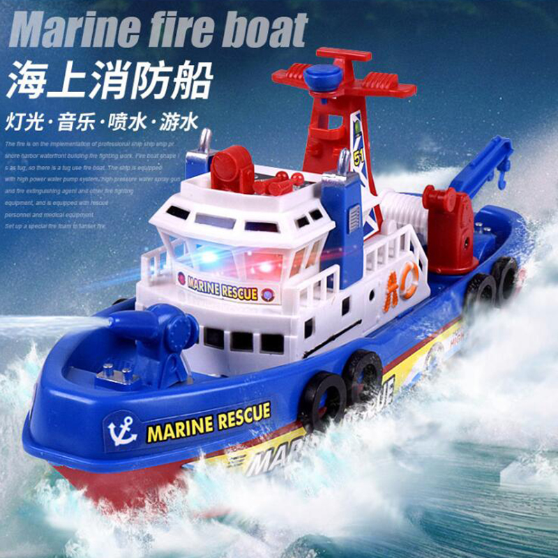 会喷水电动海上消防船仿真模型轮船儿童戏水玩具1-3-6岁男孩玩具