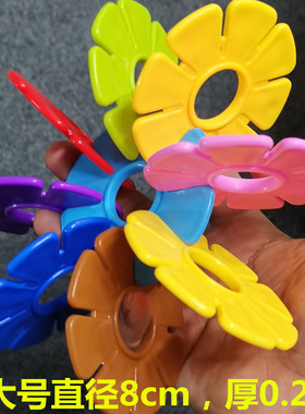 12色加厚大号雪花片积木塑料拼插玩具幼儿园男女儿童玩具3-5-6岁