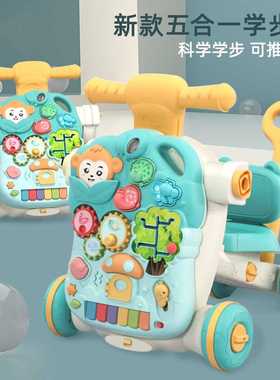 babycare学步车0-3岁婴幼儿早教益智多功能手推车宝宝儿童玩具