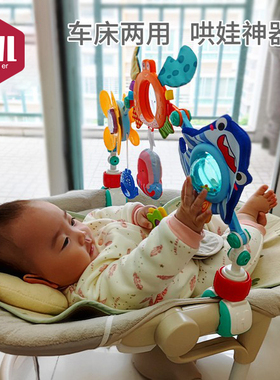 婴儿玩具0一1岁百天宝宝满月礼物6个月早教3新生幼儿用品哄娃神器