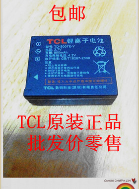 TCL  D²728 D730HD 数码摄像机电池型号TD-B002A TD-S007E-Y