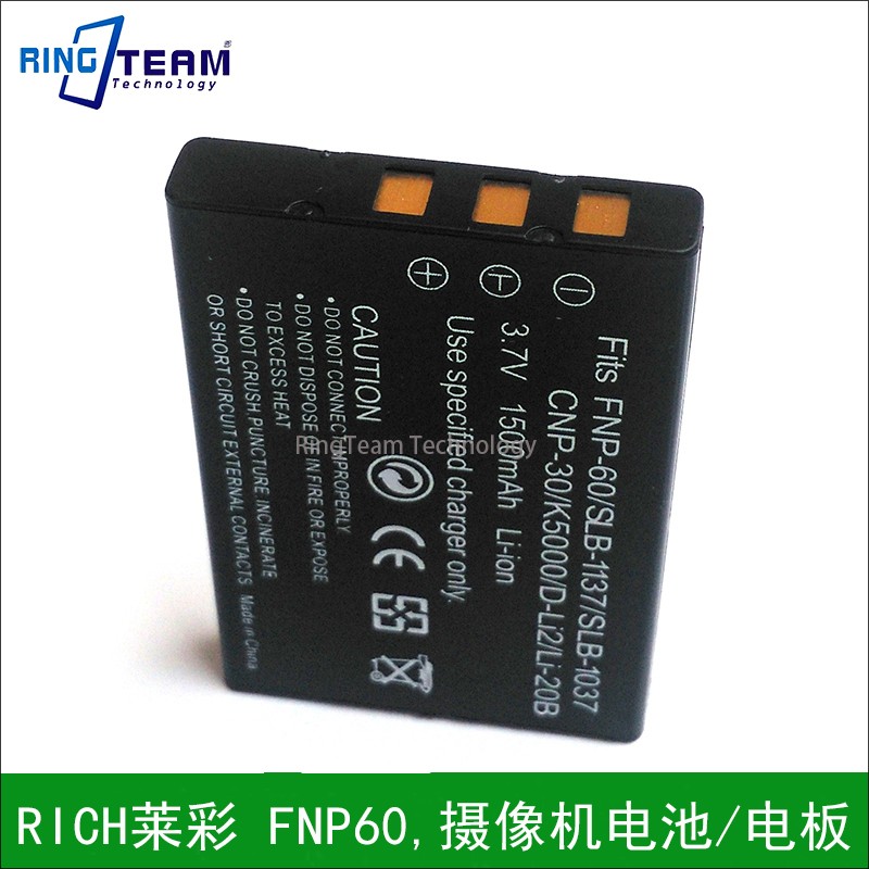 适用RICH莱彩 FNP60,HD-D30,HD-TD920,HD-A79 DVH-D15摄像机电池