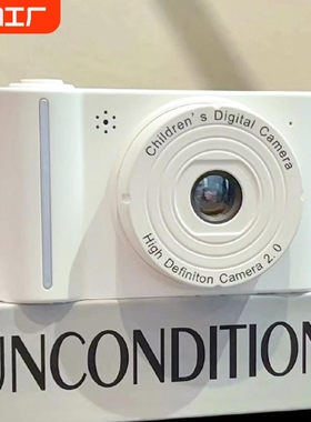 索尼高清数码相机CCD学生党照相机校园拍照旅游记录摄像机礼物女