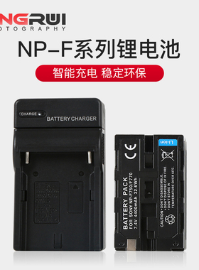 NP-F550/F750/F970系列锂电池充电器套装摄像机监视器索尼摄像灯电池时候LED补光灯视频摄影灯电池