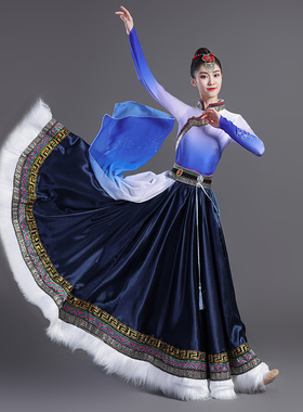 新款藏族舞蹈演出服艺考练功裙广场表演舞蹈服少数民族风女大摆裙