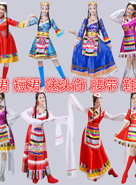 女装/少数民族服装/蒙古服装/舞台演出服装/藏族舞蹈服饰藏族水袖