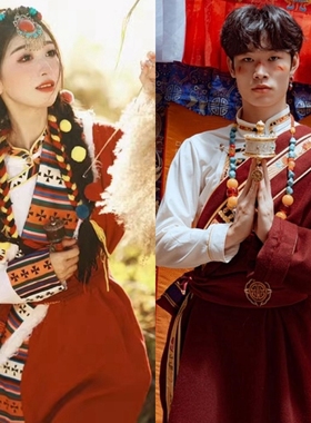 藏族服装女男舞蹈演出服冬装2024新款藏式男士民族服全套长袖藏袍