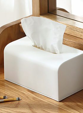 抽纸盒家用客厅餐厅白色北欧简约轻奢多功能高档收纳盒茶几纸巾盒