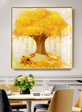 黄金满地发财树客厅装饰画轻奢大气玄关壁画现代简约饭厅餐厅挂画