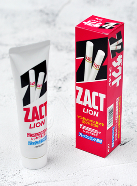 日本 lion/狮王zact改善烟渍牙膏150g专业牙齿除垢男士黑黄亮白