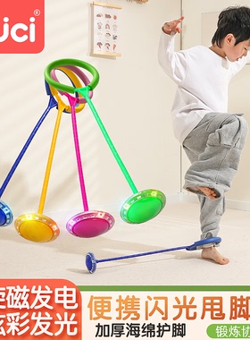 儿童家用感统长高训练器材运动跳高玩具户外锻炼体能室内宝宝健身