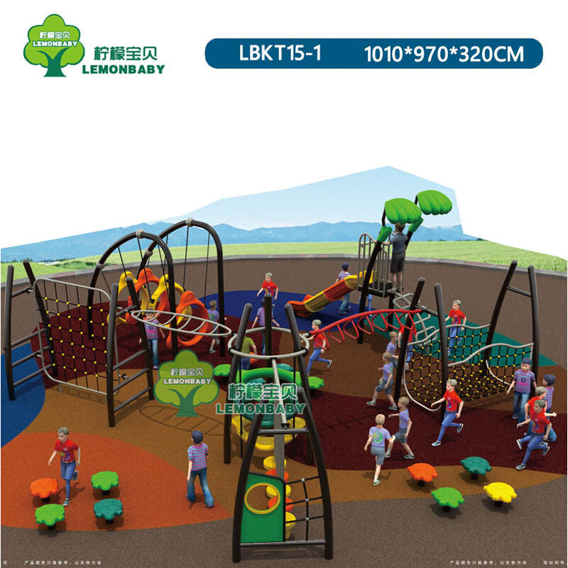 幼儿园体育健身运动器械 户外大型玩具滑梯儿童体能训练器材直销