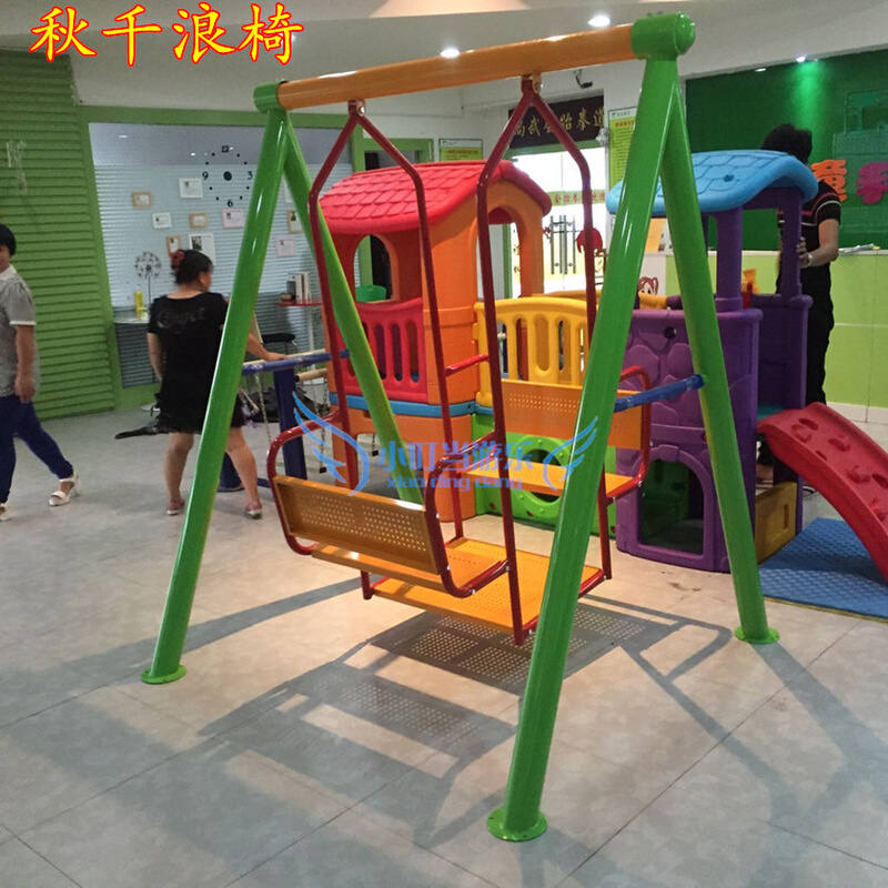 幼儿园荡秋千组合玩具幼儿秋千大型户外儿童吊椅小区公园健身器材