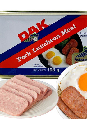 丹麦进口DAK金标猪肉午餐肉罐头340克早餐煎煮夜宵泡面伴侣临期