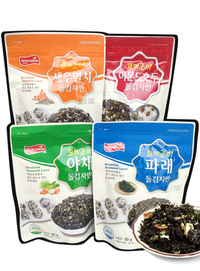 包邮鲜之园炒海苔50g韩国进口拌饭紫菜碎海味蔬菜坚果海鲜食品包