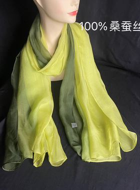 渐变绿色丝巾100%桑蚕丝女士真丝围巾薄款纱巾手绘渐变粉红色