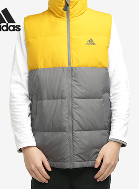 Adidas/阿迪达斯官方正品男子立领冬季户外运动羽绒马甲 GE9996