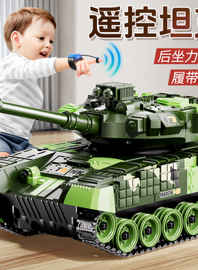 儿童坦克玩具车军事大型履带式装甲车可开炮小汽车工程车模型男孩