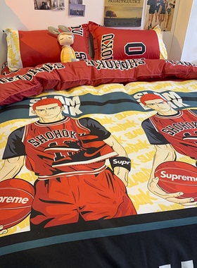 日式卡通动漫灌篮高手床上用品四件套可爱学生宿舍床单被套三件套