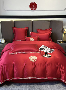 高档简约刺绣婚庆四件套大红色床单被套中式全棉纯棉结婚床上用品