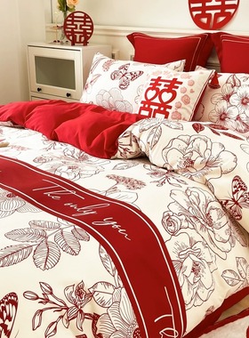 中式简约全棉结婚四件套红色床单被套纯棉新婚庆床上用品婚房陪嫁