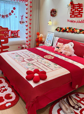 高档中式简约婚庆四件套大红色床单被套纯棉结婚床上用品婚房婚嫁