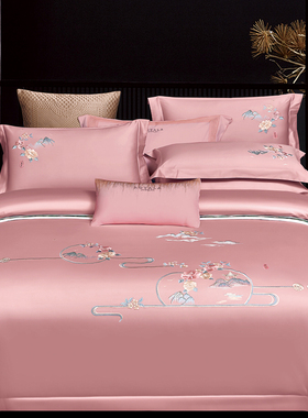 婚庆全棉床上四件套100支新中式刺绣喜被套粉色床单纯棉结婚床品