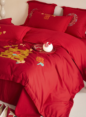 中式结婚四件套红色全棉纯棉床单毛巾绣婚庆床上用品女方陪嫁喜被