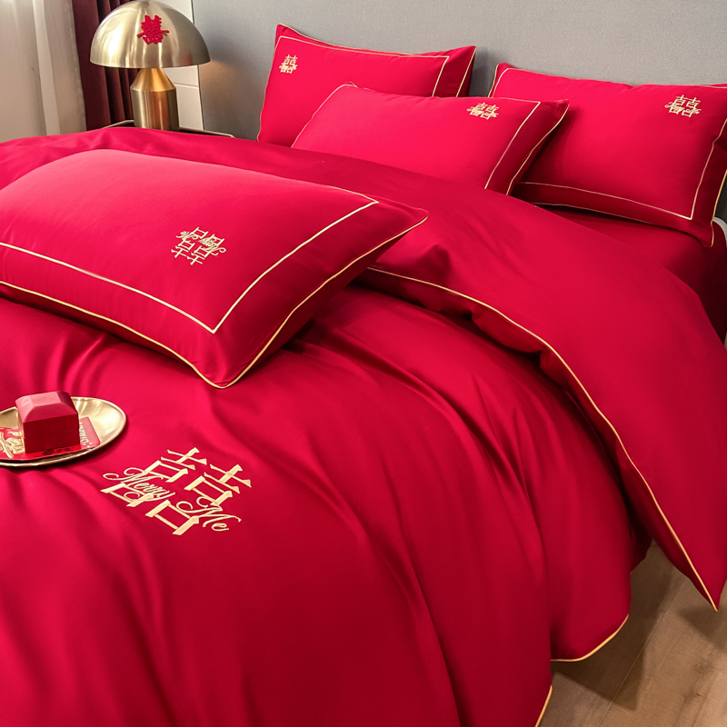 新中式简约结婚四件套红色全棉纯棉喜字被套纯色床单婚庆床上用品