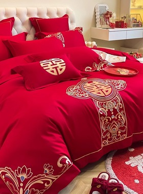 高档中式结婚四件套大红色龙凤刺绣被套床单纯棉婚庆床上用品婚房
