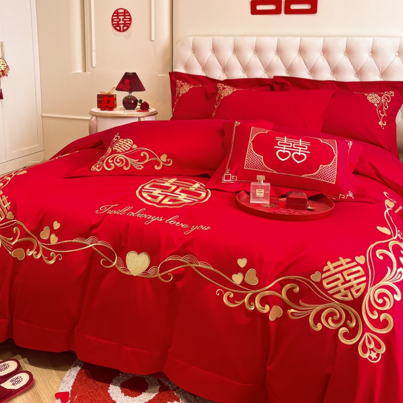高档中式喜字刺绣婚庆四件套大红色被套纯棉结婚床上用品婚房喜被