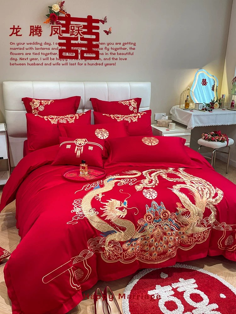 罗兰家纺高档龙凤刺绣大红色结婚四件套床单被套纯棉女方