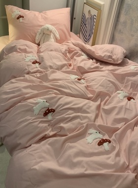 ins网红水洗棉刺绣蘑菇小兔子床上四件套宿舍被套床单三4件套少女